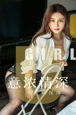 大学女教师床上授课成网红